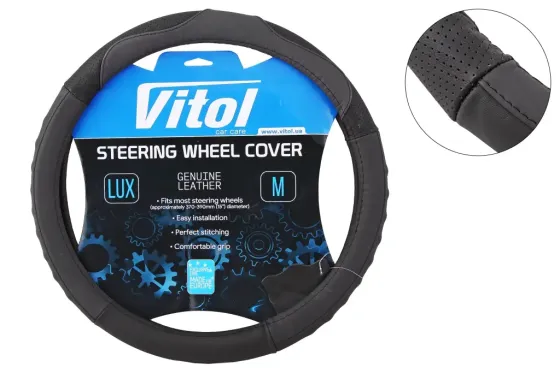 Оплетка на кермо шкіра M без запаху Vitol Lux B-401-BK-M чорний Вінниця