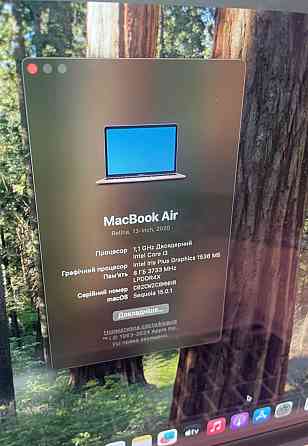 Ноутбук MacBook Air 2020 256Gb. SSD mac os Sonoma. Киев