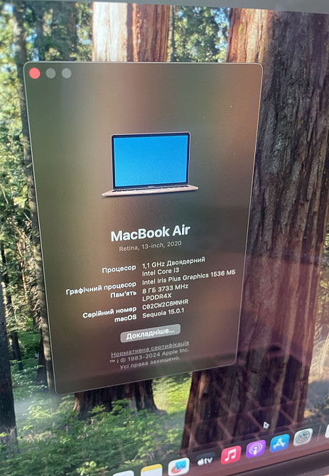 Ноутбук MacBook Air 2020 256Gb. SSD mac os Sonoma. Київ - фото 6