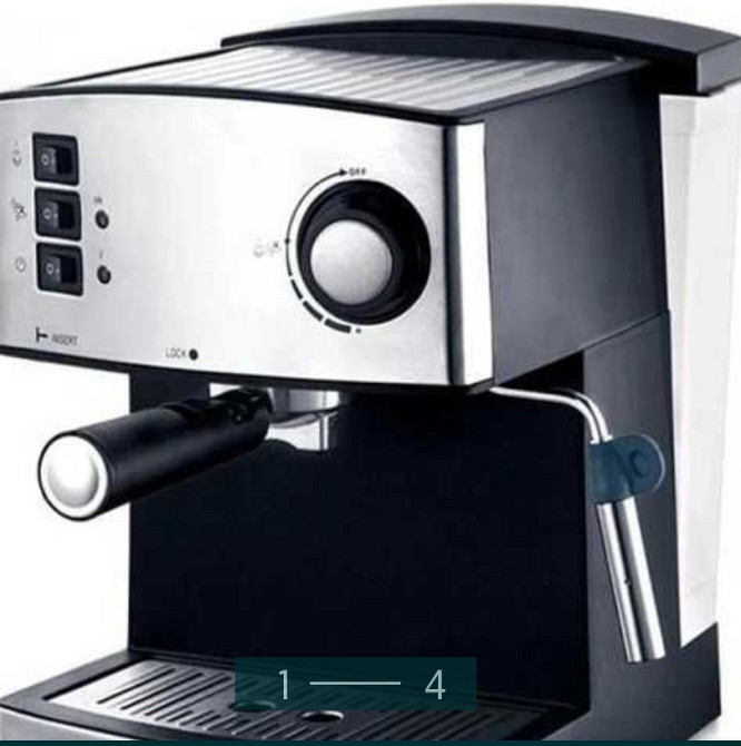 Кофемашина: Lexical LEM-0602. Харьков - изображение 1