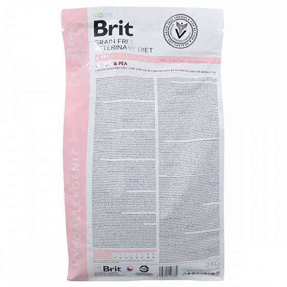 Сухий корм Brit GF VetDiet Cat Hypoallergenic для котів, з харчовою алергією та непереносимістю, з лососем та горохом, 2 кг Вінниця