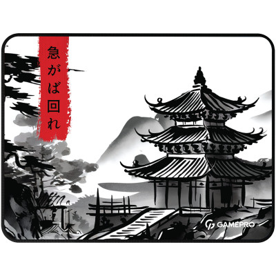 Килимок для мишки GamePro Speed/Control White (MP145BW) Вінниця - фото 1