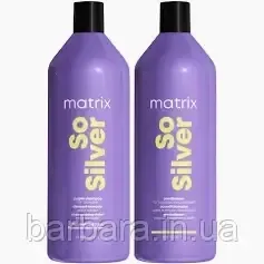 Шампунь+Кондиционер Matrix So Silver Тotal Results1000 мл Киев