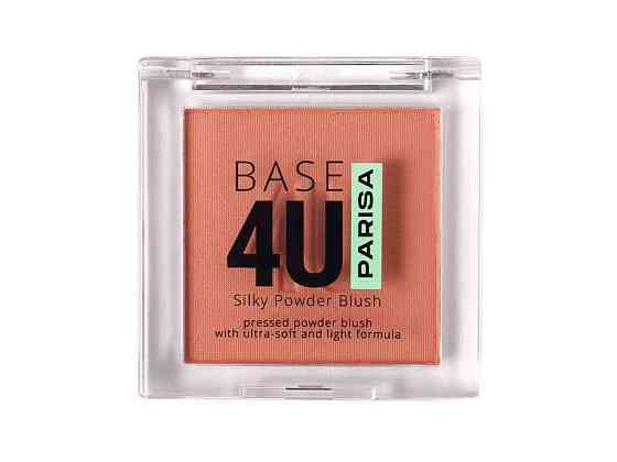 Румяна пудровые B705 Base4U-03 Коричневый матовый ТМ PARISA Solmir Киев
