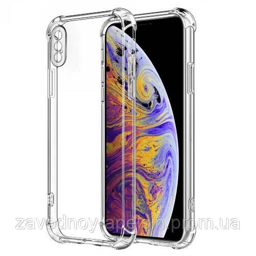 IPhone XS Max прозрачный чехол Антишок Одесса - изображение 1