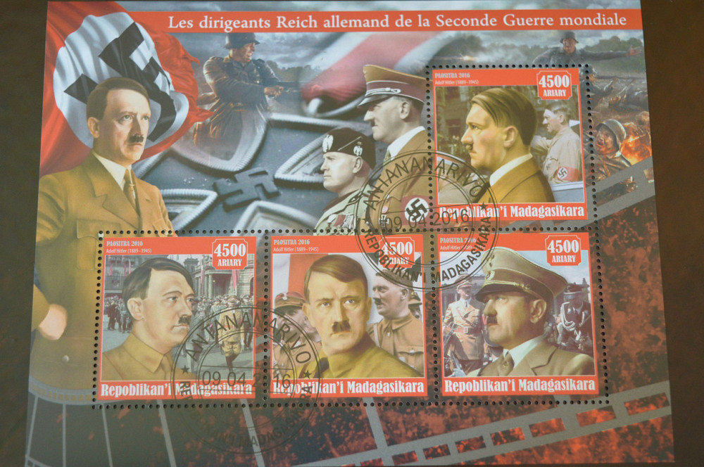 Мадагаскар. История. Личности. Блок. 2017 год (Б-2) Полтава - изображение 1