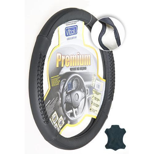 Чохол на кермо B 402 S чорний з шкірозамінника Харків - фото 9