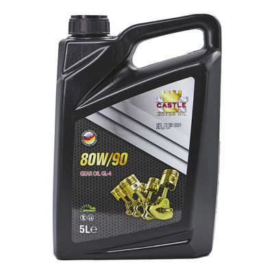 Трансмиссионное масло CASTLE MOTOR OILS 80W90 5л Винница - изображение 1