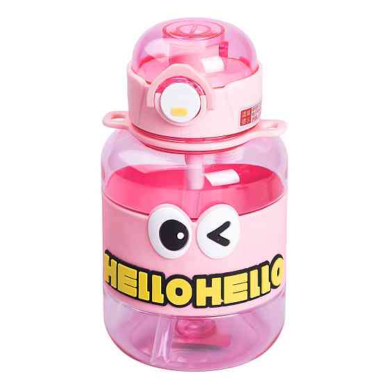 Yiwu Бутылка для воды детская с трубочкой 680 мл с ручкой и ремешком Рожева HP-14-46P Київ