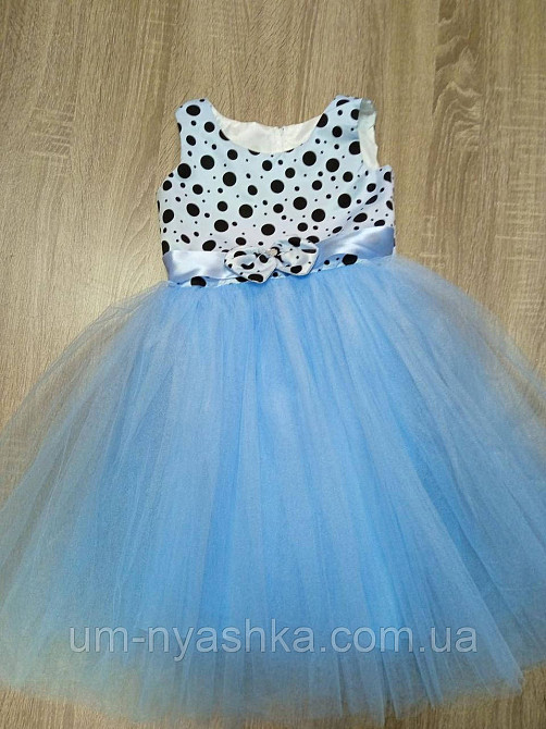 Пишне ошатне плаття в ретро стилі "Стиляги" Кривий Ріг - фото 1