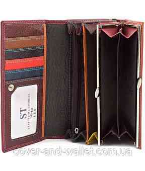Женский бордовый кожаный кошелёк с визитницей ST Leather SB46 Киев
