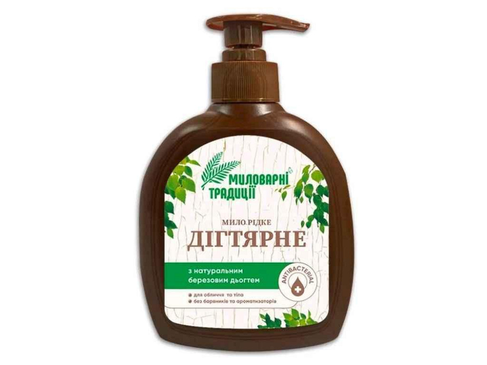 Мыло жидкое 300мл Дигтярное ТМ МЫЛОВАРНЫЕ ТРАДИЦИ Киев - изображение 1