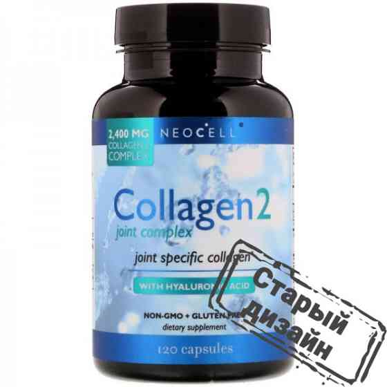 Колагеновий комплекс для суглобів з гіалуроновою кислотою тип 2 (Collagen Joint Complex) 120 капсул Київ