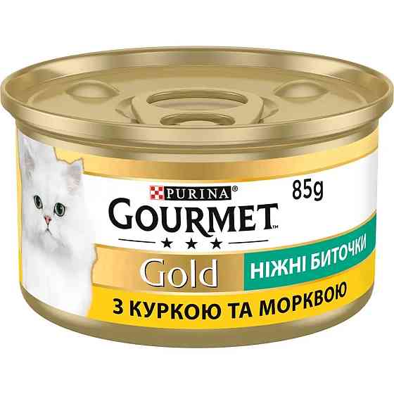 Влажный корм GOURMET Gold 