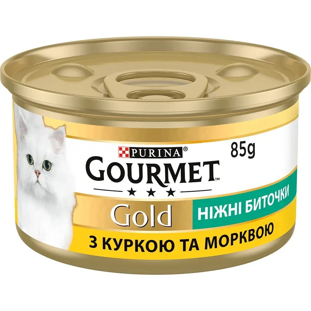 Вологий корм GOURMET Gold "Ніжні биточки" для дорослих котів, з куркою та морковою, 85 г Київ - фото 1