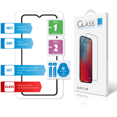 Стекло защитное ACCLAB Full Glue VIVO Y21S (1283126526985) Винница - изображение 7