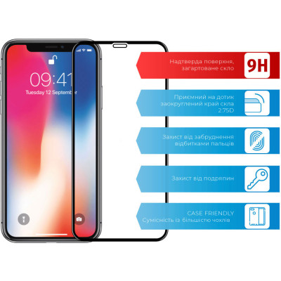 Скло захисне ACCLAB Full Glue Apple iPhone XR/11 (1283126508196) Вінниця - фото 2