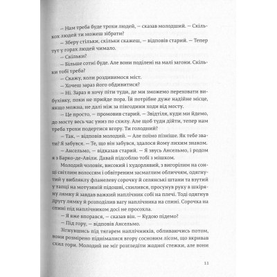 Книга По кому подзвін - Ернест Гемінґвей Видавництво Старого Лева (9786176795094) Винница - изображение 12