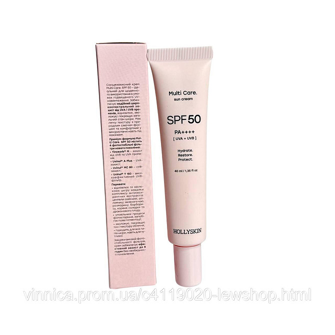 HOLLYSKIN Multi Care сонцезахисний крем для обличчя SPF 50 40 мл Чернівці - фото 3