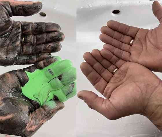 Паста для рук Антимазут Primaterra,  1кг (Д) Павлоград