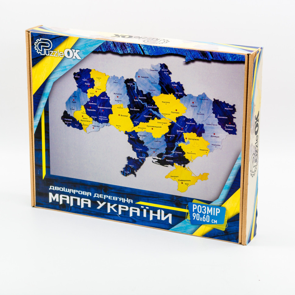 Дерев'яний пазл "Мапа України" Арт-60906 синьо-жовтий 60х90 см Вінниця - фото 1