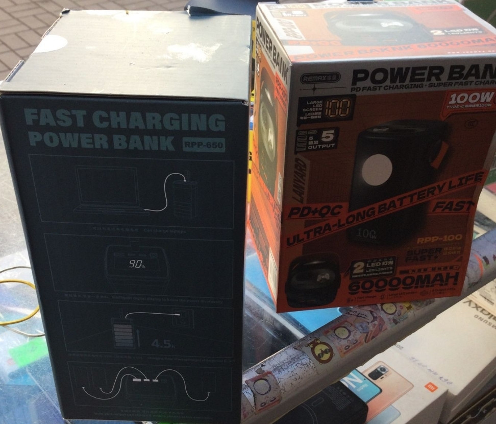 Power Bankи до ноутбука та не тільки ремах Rpp 650 Київ - фото 4