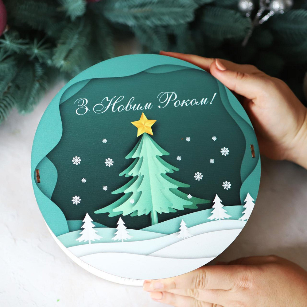 Оригінальний подарунок на Новий Рік Царство Меду Подарунковий набір № 1 Одеса - фото 7