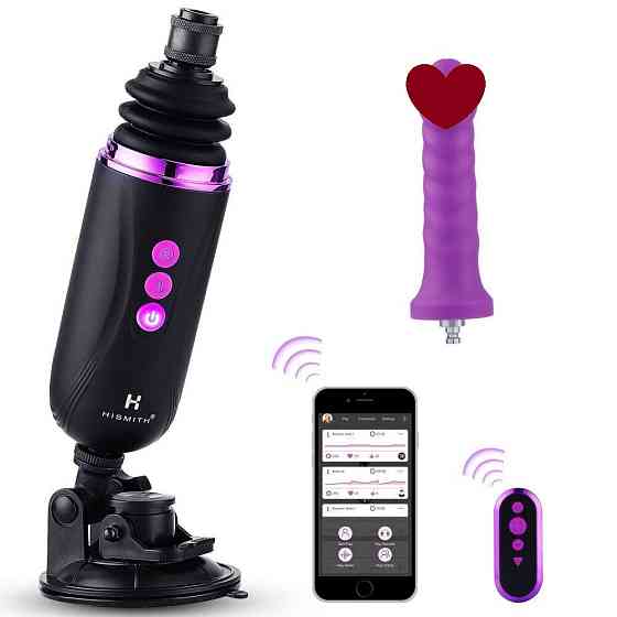 Міні секс-машина Hismith Mini Capsule Sex-Machine with Strong Suction Cup, потужна, перезаряджувана Sex Aura Київ