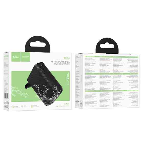 Портативна колонка HOCO HC34 Star BT speaker, 5W, Black Одеса