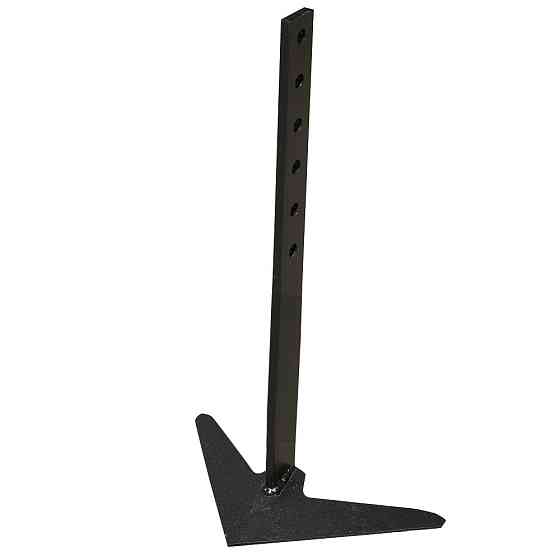 Плоскоріз 320 мм Харків