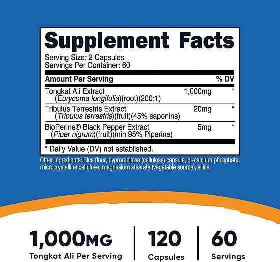 Тонгкат Алі Nutricost Tongkat Ali, 500 mg 120 Capsules Луцьк