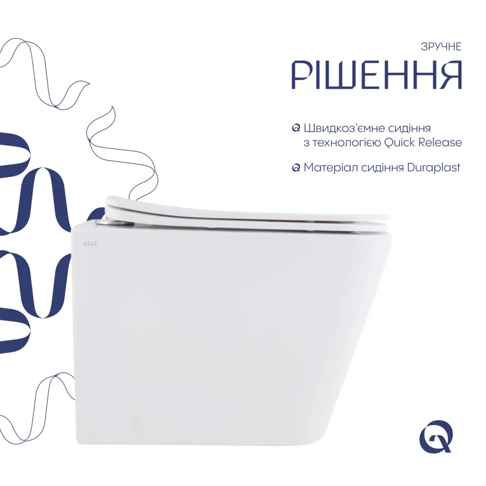 Унітаз підвісний Qtap Tern із сидінням Soft-close QT17332303ASW Київ - фото 12