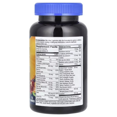 Мультивитамин Nature's Way Мультивитамины премиум для мужчин 50+, вкус апельсин, ви (NWY-15898) Винница - изображение 2