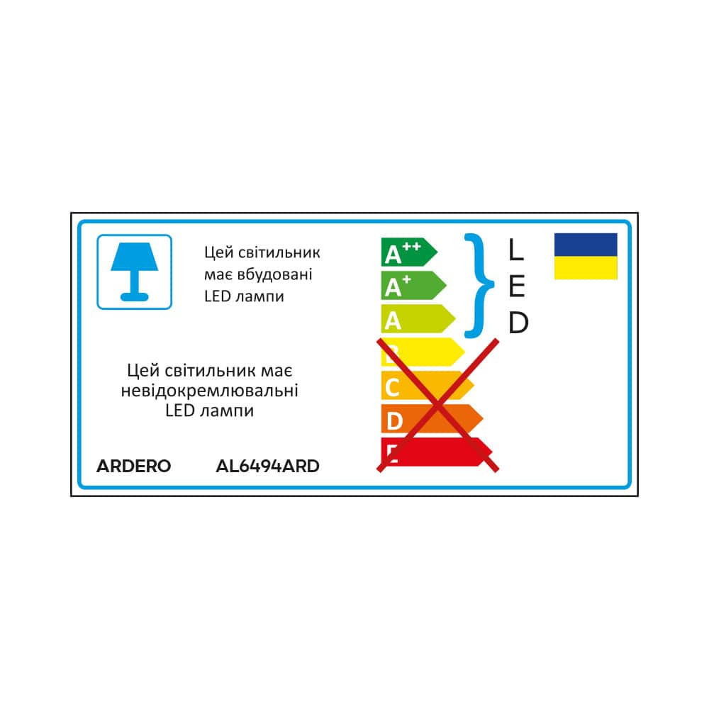 Світлодіодний світильник Ardero AL6494ARD URBAN B 75Вт чорний Харьков - изображение 2