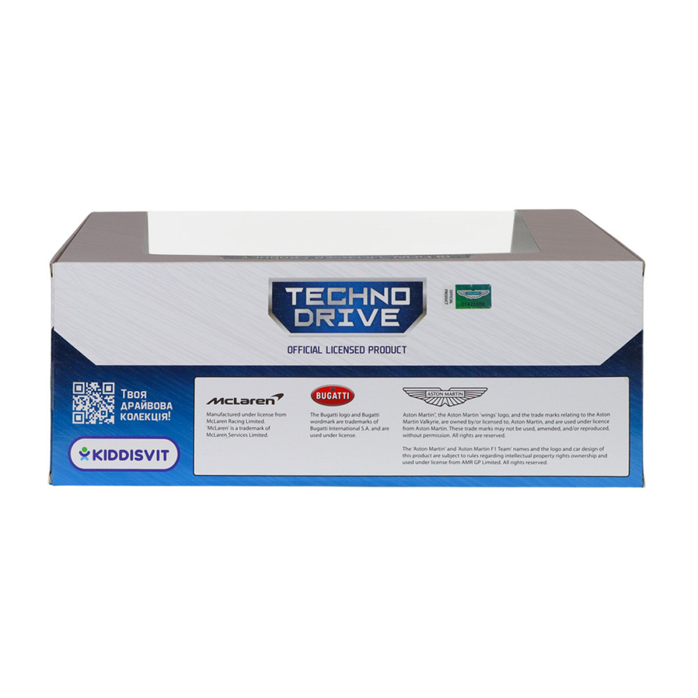 Автомодель - Aston Martin Valkyrie (зелений, 1:18) Дніпро - фото 15