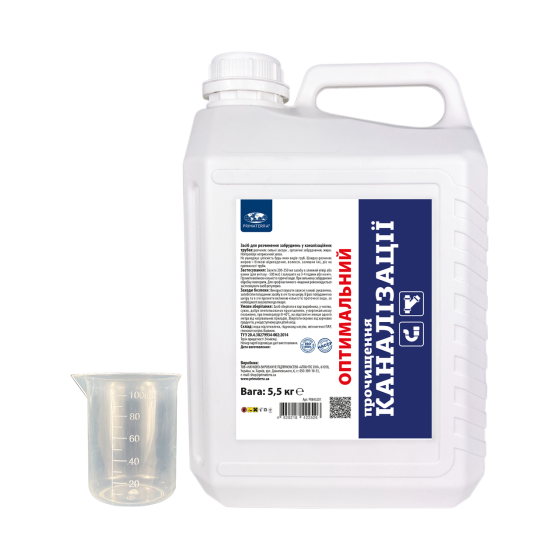 Оптимальний засіб для прочищення каналізаційних систем (5,5 кг) Павлоград