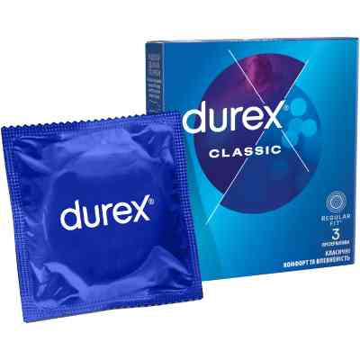 Презервативи Durex Classic латексні з силіконовою змазкою (класичні) 3 шт. (5010232954250) Вінниця
