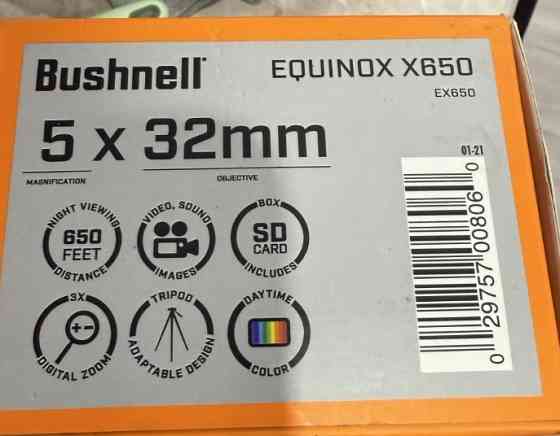 Прилад нічного бачення Bushnell equinox x650. Харків