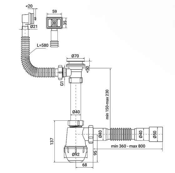 Сифон для кухні Zerix SK-04-А 1 1/2