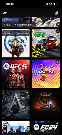 Приставка: SONY PlayStation 5 Slim Digital + 2 Dualsense + ігри. Харків