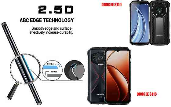 Захисне скло ArmorGlass для DOOGEE S110, DOOGEE S118 – стійке до подряпин та ударів Київ