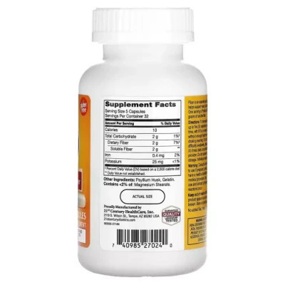 Травы 21st Century Клетчатка из подорожника, Psyllium Fiber, 160 капсул (CEN-27024) Винница - изображение 2