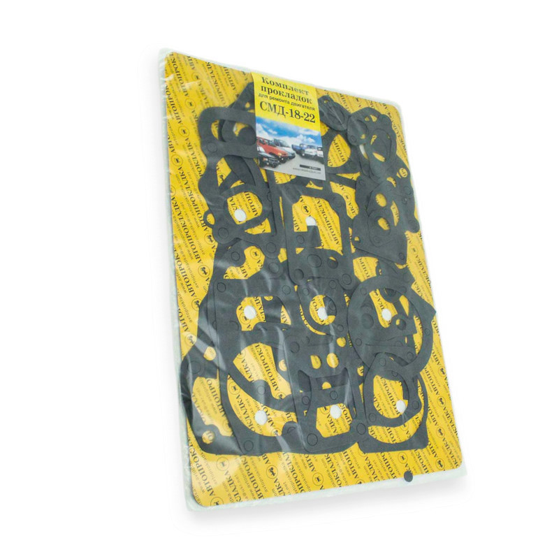 Прокладки малі СМД-18 (блістер) двигуна Мукачево - фото 1