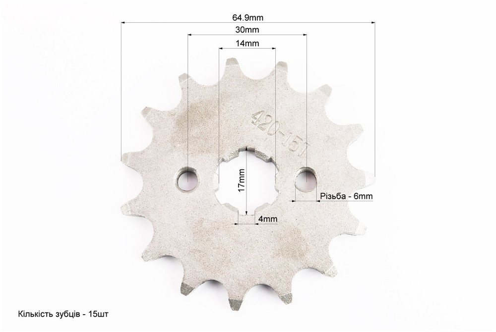 Зірка передня JH-420H-15T кована Київ - фото 2