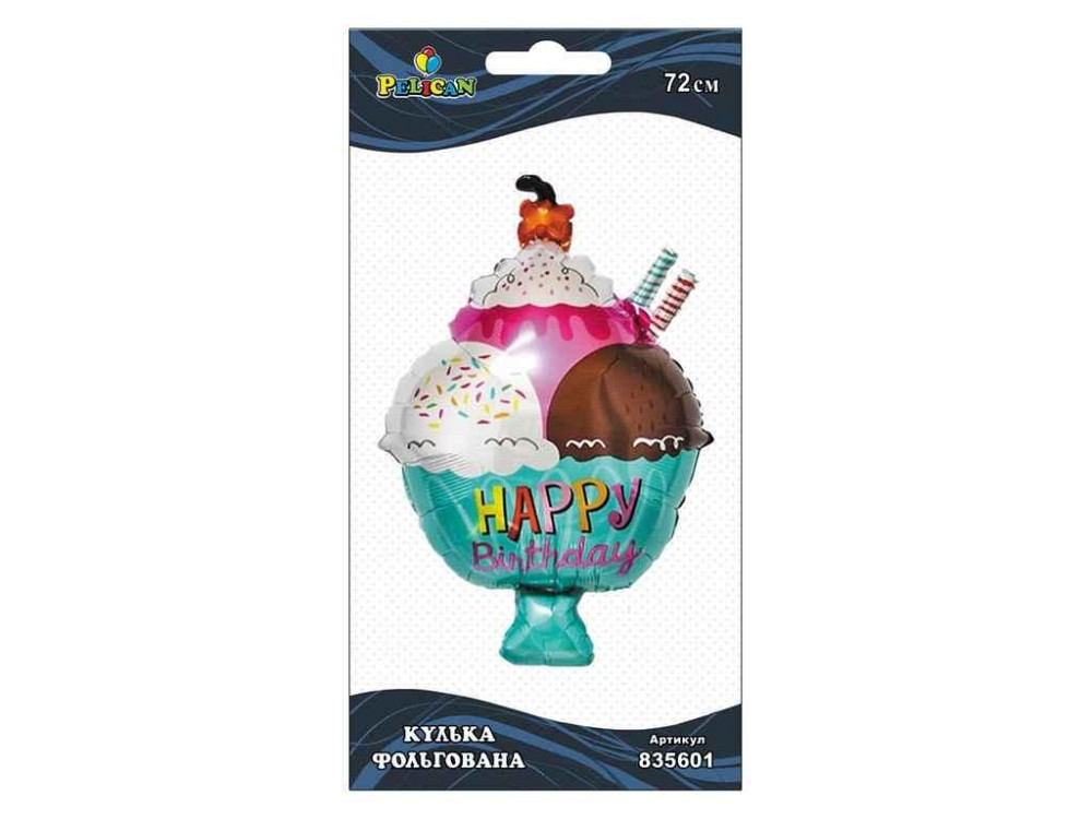 Кулька фольгована морозиво Happy Birthday 72см 835601 ТМ PELICAN Киев - изображение 1