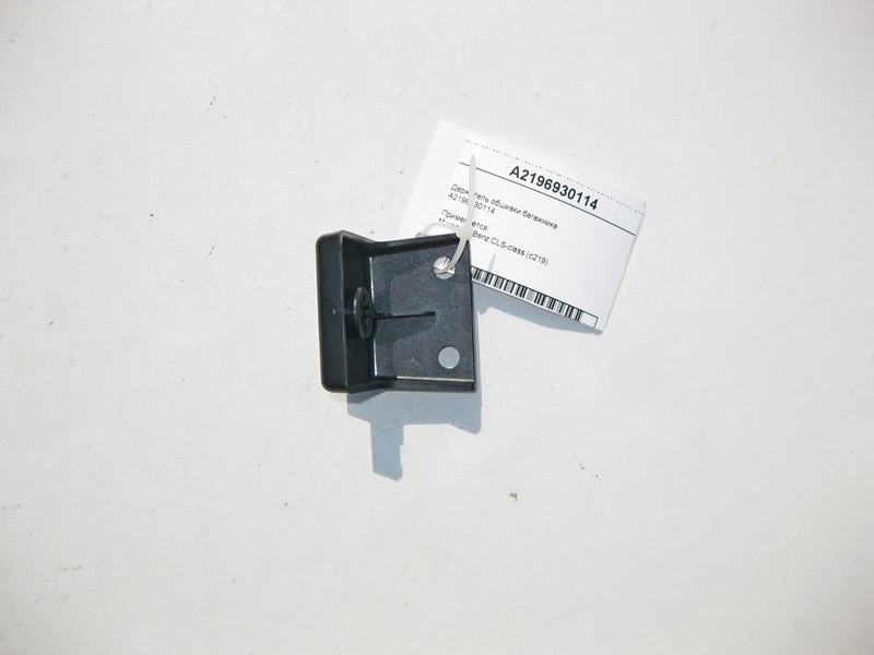 Mercedes-Benz  A2196930114 Утримувач обшивки багажника CLS C219 Одеса - фото 2