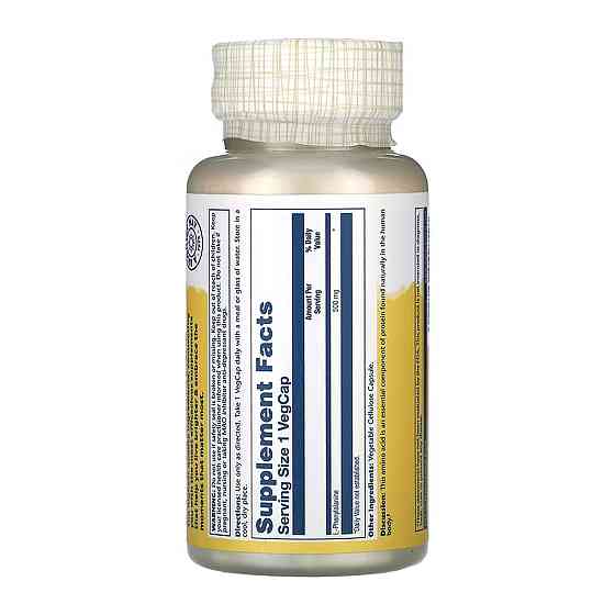 L-фенилаланин Solaray L-Phenylalanine 500mg 60 вег капс Киев