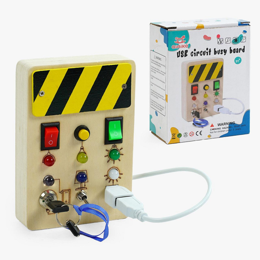 Бізіборд підсвічування ключі перемикачі usb роз'єм викрутка (C 64835) Чернігів - фото 1