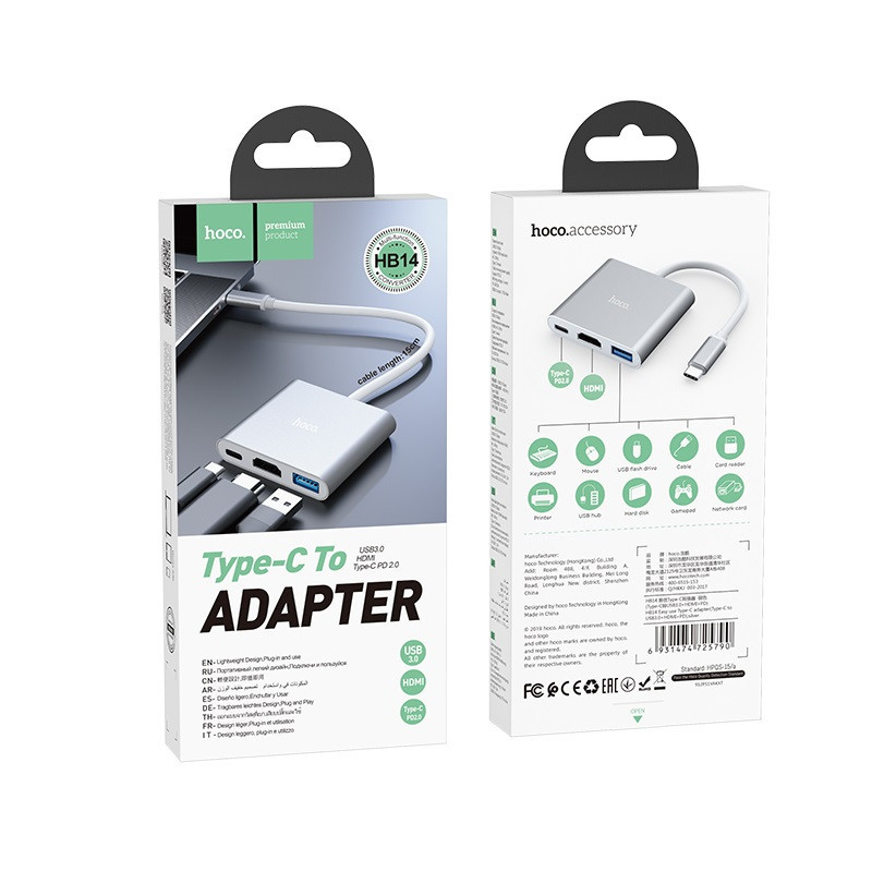 USB-хаб HOCO HB14 Easy use Type-C adapter(Type-C to USB3.0+HDMI+PD) Silver Київ - фото 12