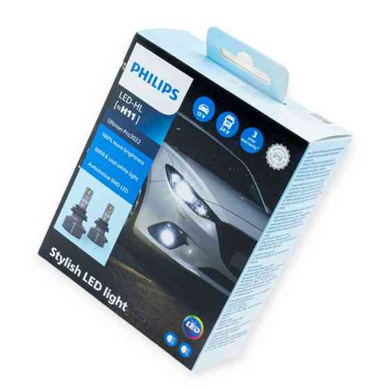 Автолампа LED H11 12V-24V Ultinon PRO3022 6000K 100% PHILIPS радиатор и вентилятор Мукачево